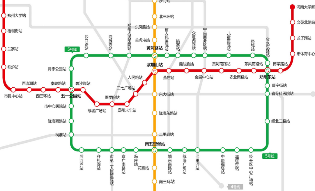 志遠(yuǎn)凈化為大家奉上鄭州地鐵5號線高清地圖