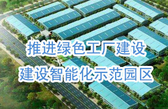 9月5日，國務院發(fā)布了同意江西南昌、景德鎮(zhèn)等7個高新技術產業(yè)開發(fā)區(qū)建設國家自主創(chuàng)新示范區(qū)的請示